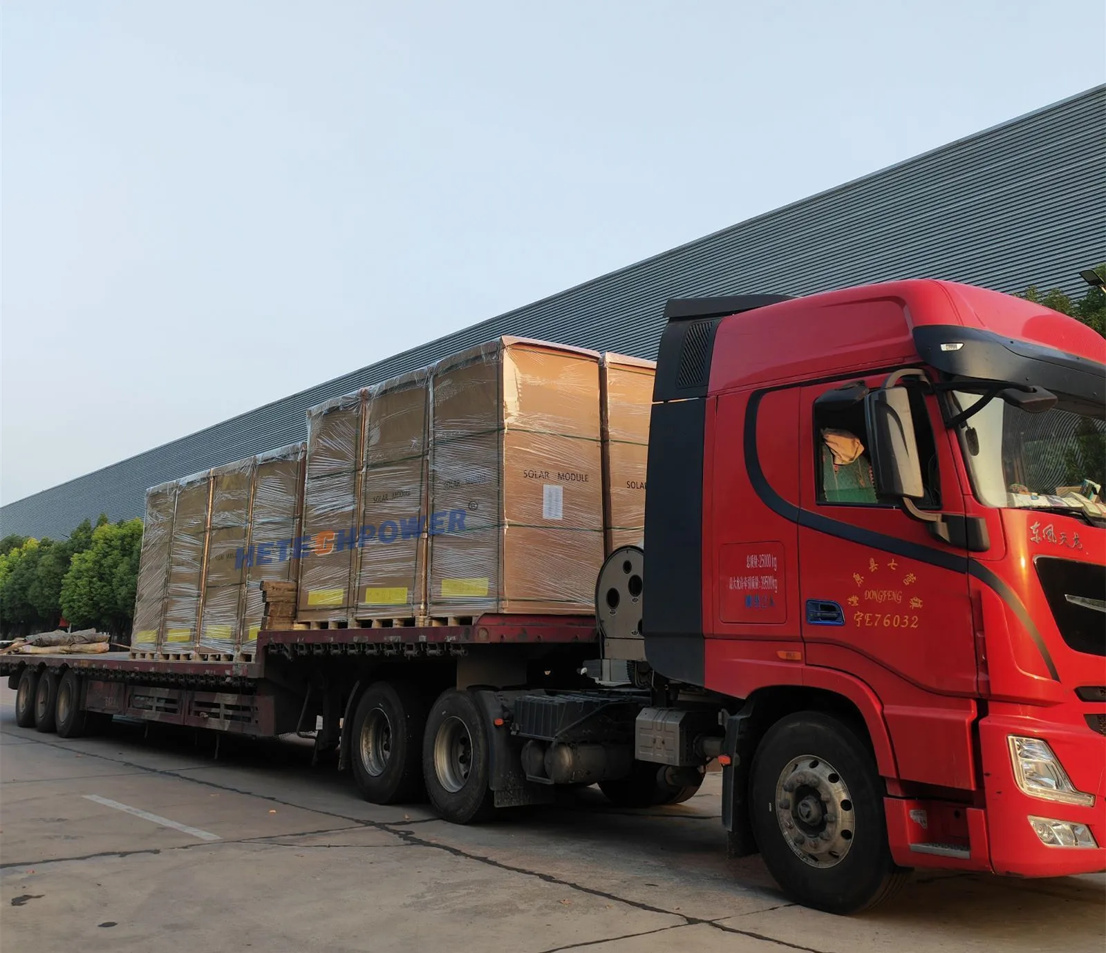 660 watt monocrystalline solar panels 670w 680w from Hetai Fully automatic facility and world class technology