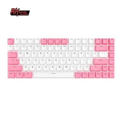 Royal Kludge RK84 pink gamers original height retro injection doubleshot pbt oem mechanical keyboard keycaps set
