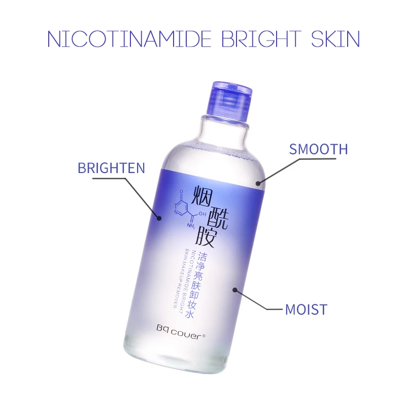 High quality clean skin care mild moisturizing cleansing water