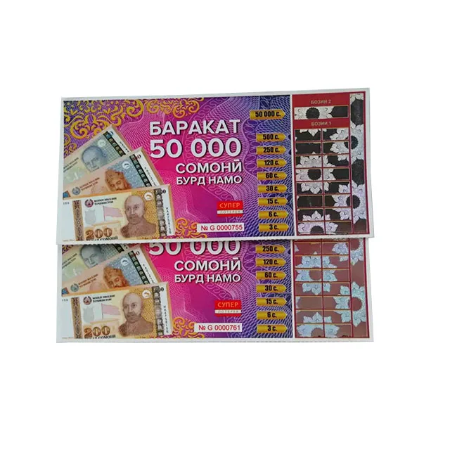 Custom paper scratch off lottery ticket printing factory in China