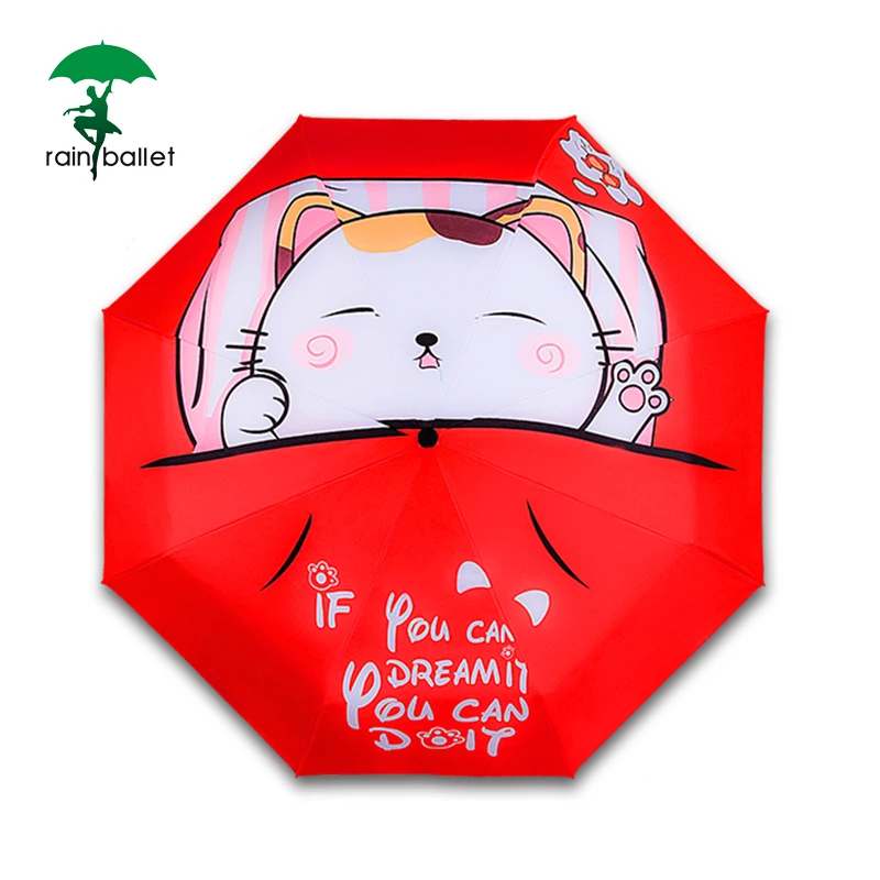 
Korea ins cute creative Cartoon cat automatic foldable umbrella sunny rain 3 folding olycat umbrella 
