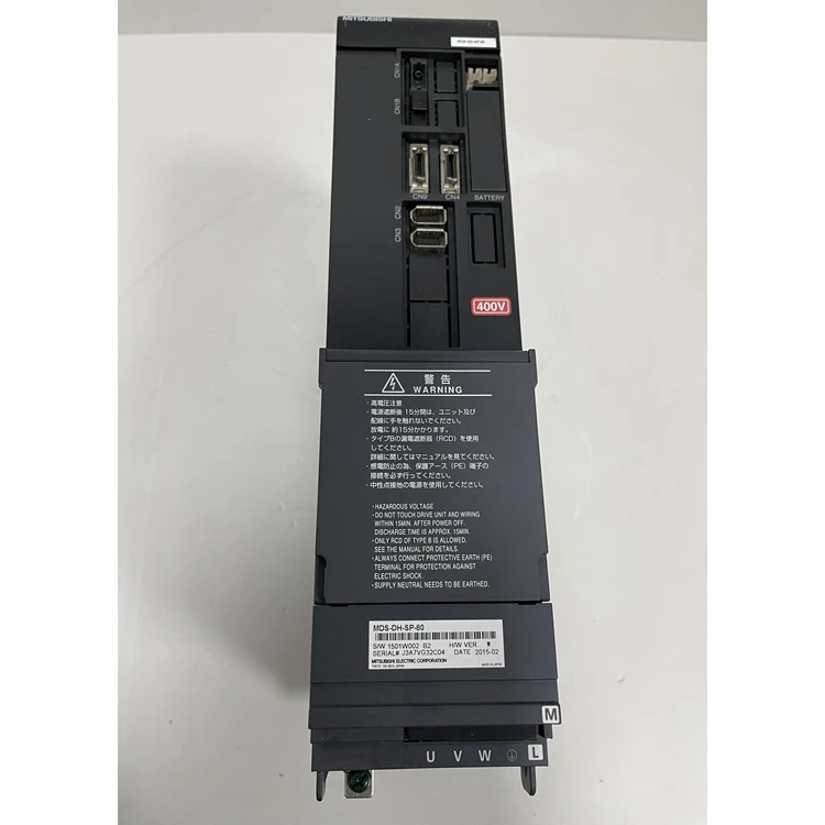 Хорошая цена хорошего качества mds-dh-sp-80 шпинделя