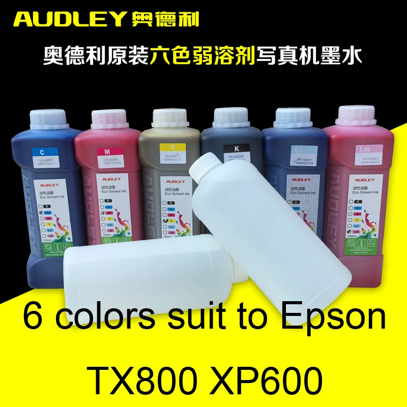 High quality ink jet printer ECO Solvent ink