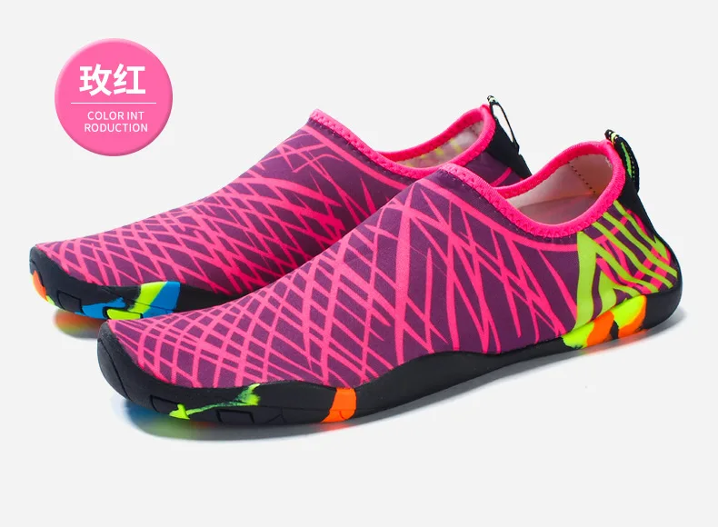 Unisex Anti-Slip Anti-Cutting Water Skiing Wading Swimming Shoes Rubber-Sole Upstream Beach-Sticking in TPR Material Water Parks