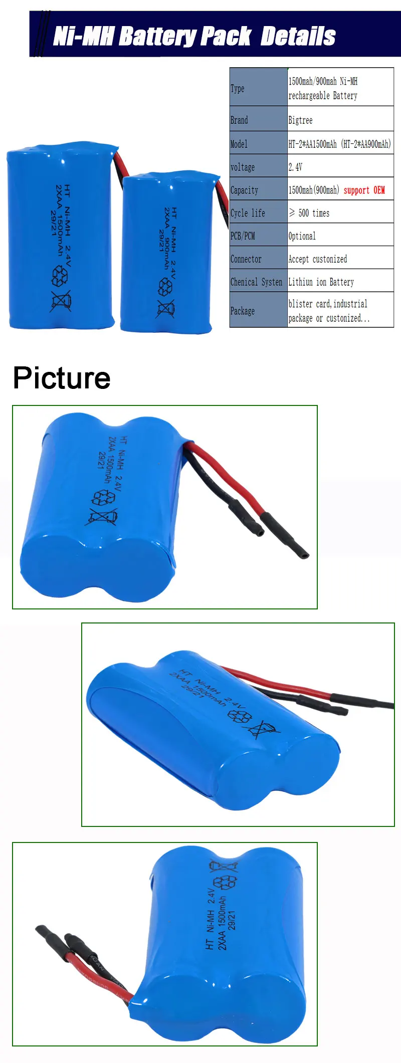 Factory Customized NiMH Battery Pack 900mAh 1500mAh 2.4V AA AAA Rechargeable Nimh Battery Batteries Pack
