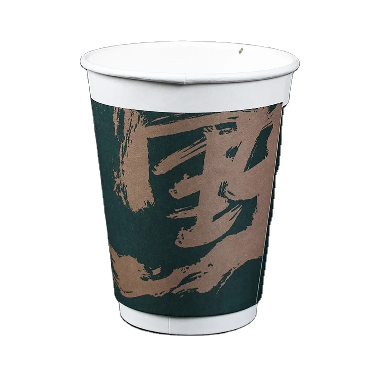High  Quality Eco-friendly Custom Blue Kraft Paper Coffee&Tea Cups