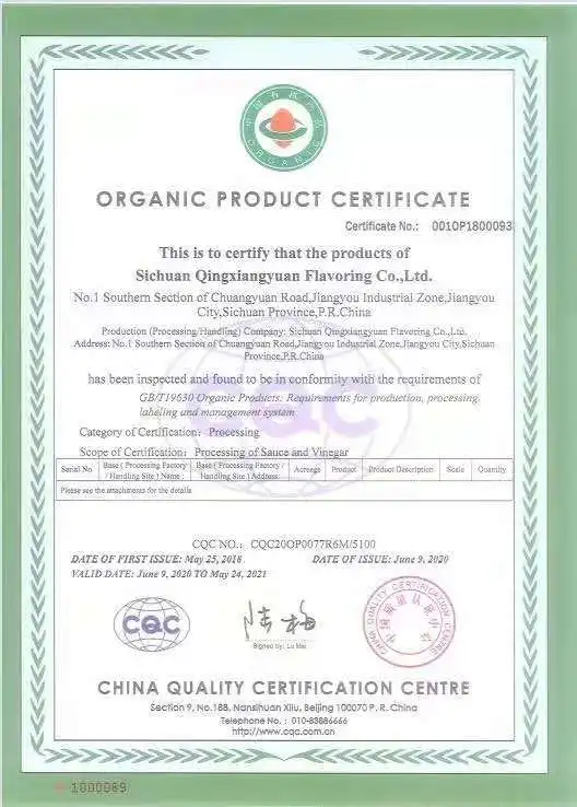 Manufacturer hot sales cold pressed organic pure camellia oil for cooking