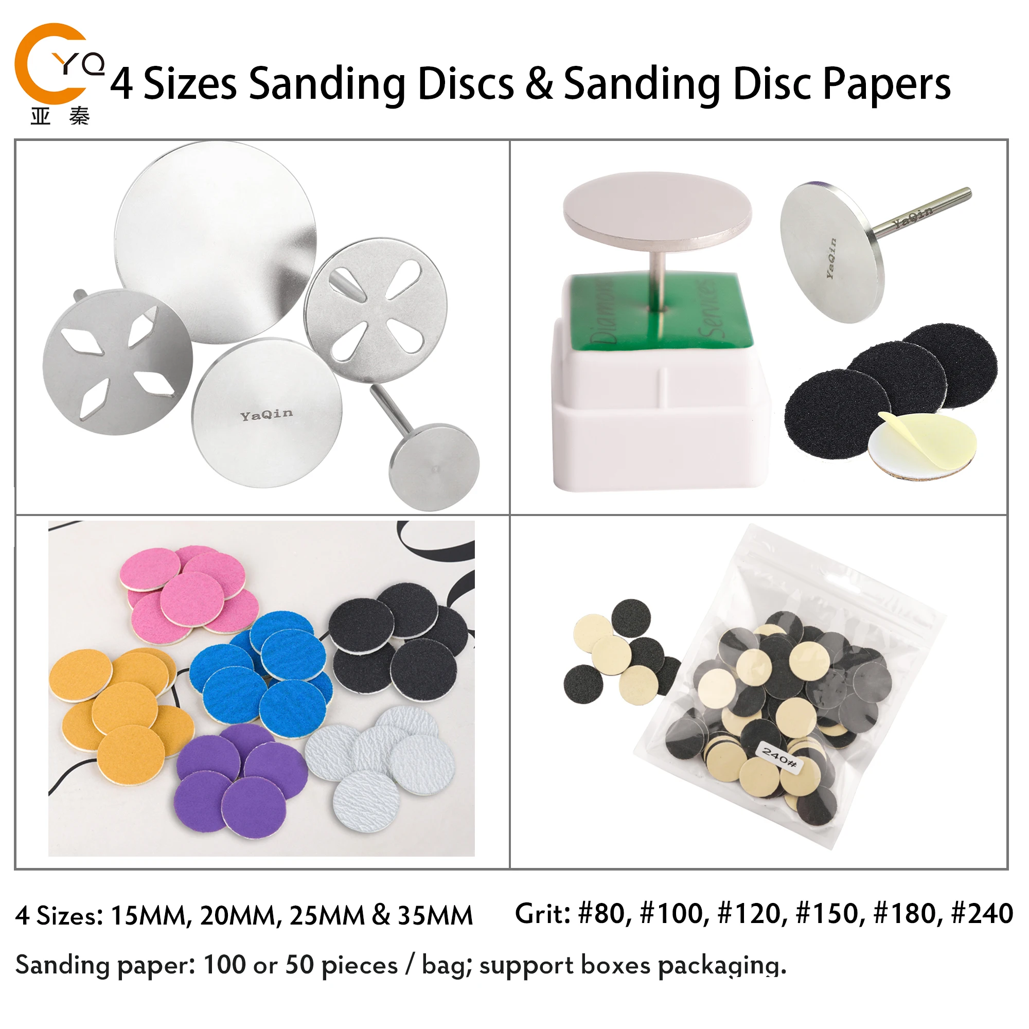 Pedicure Sanding Disc Bit Callus Removing Replacement Sanding paper Polishing Foot Pedicure Sanding Disc For Dead Skin Callus