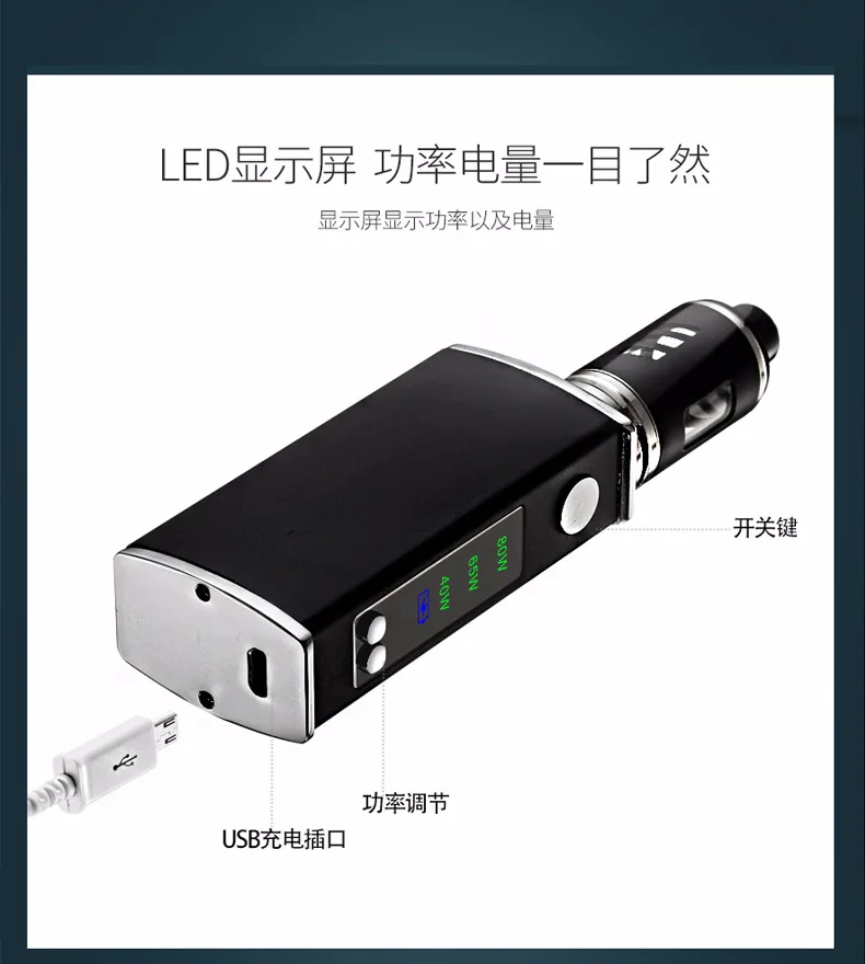 
mods vape 2019 80W vietnam electronic cigarette Custom Logo Vaporized SDI HC Vape Box Kit 