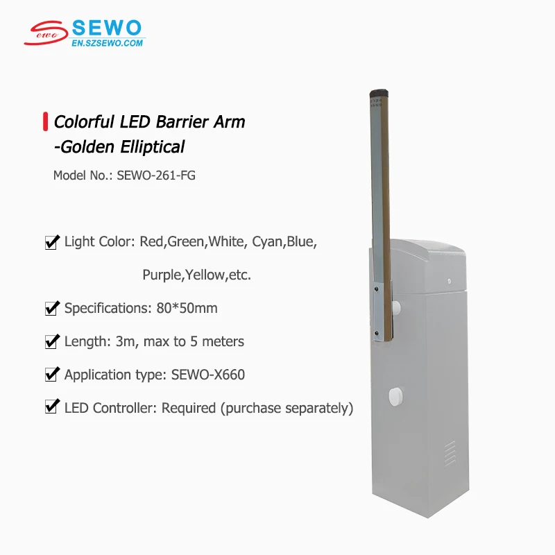 SEWO LED Barrier Gate Arm for Parking Lot Traffic Boom Barrier Gate Spare Parts