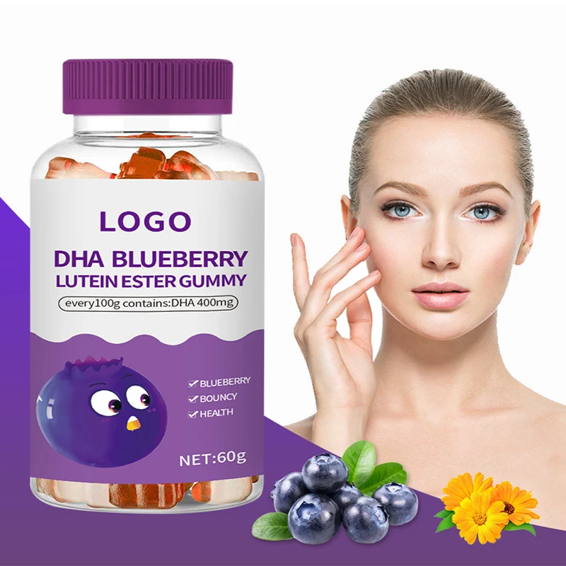Customized OEM Blueberry Lutein Esters Gummy Tablets Relieve Eye Fatigue Lutein Powder