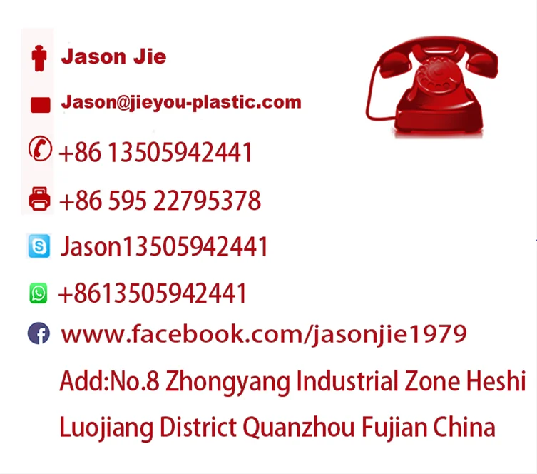 JY-PP18014 черный прямоугольный пластиковый контейнер для завтрака тяжелых грузов с 4 решетками