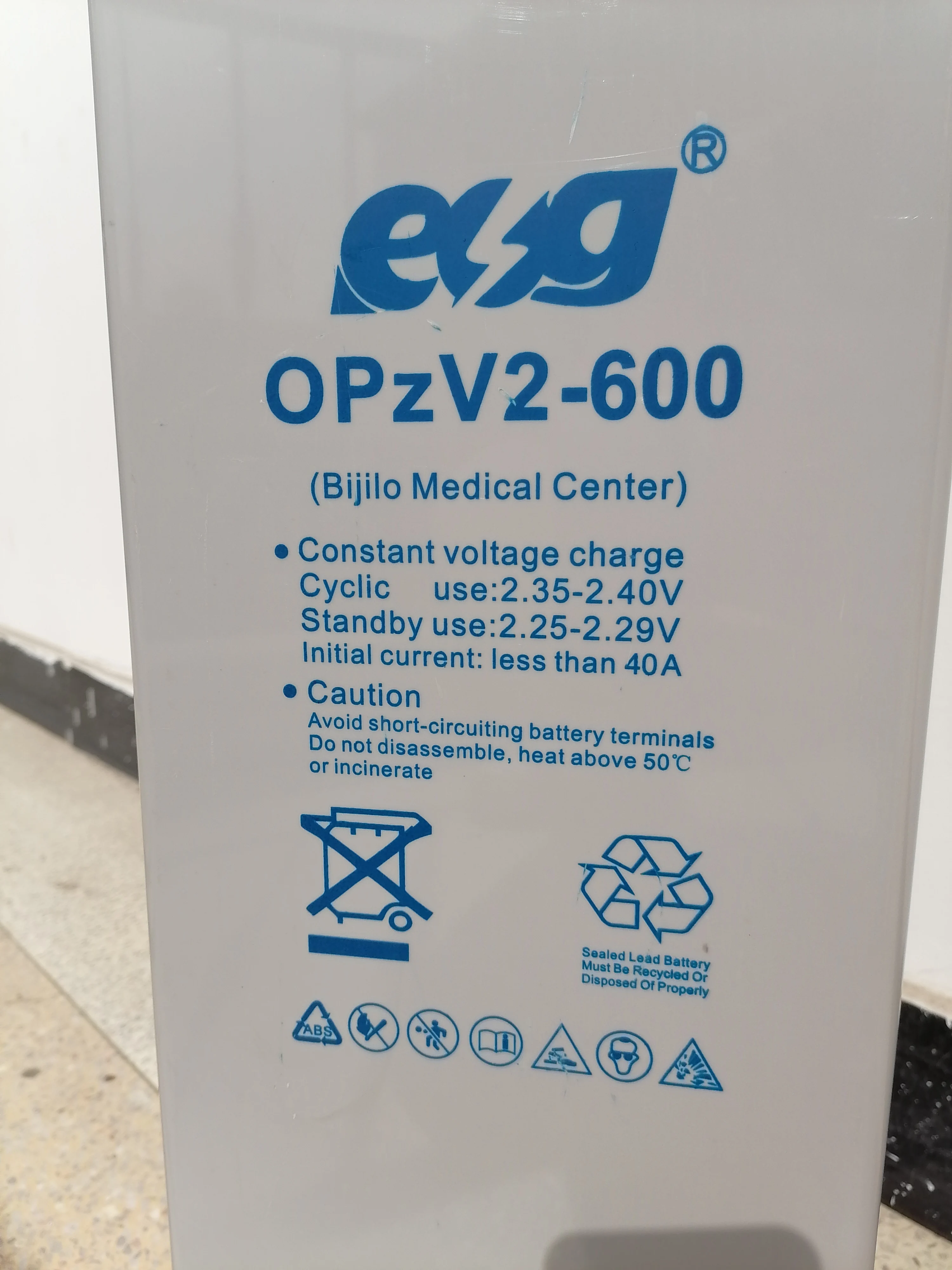 ESG GOOD PRICE High power capacity OPzS 2V 600ah 800ah Lead acid gel Storage inverter battery