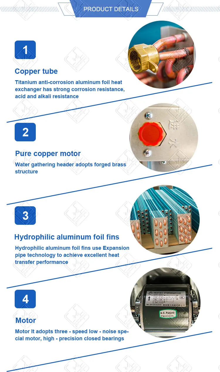 Carrier Wall Mounted Air Conditioner Fancoil Fan Coil Unit Slim Slim Fan Coil Unit