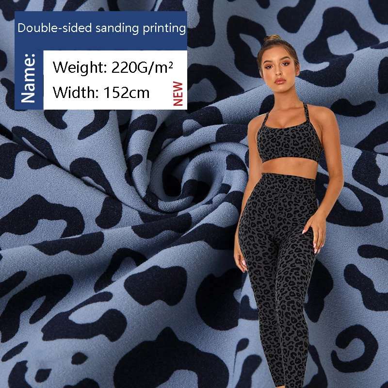 double brushed sustainable recycled 82 polyamide 18 elastane custom leopard digital printing fabric for activewear leggings