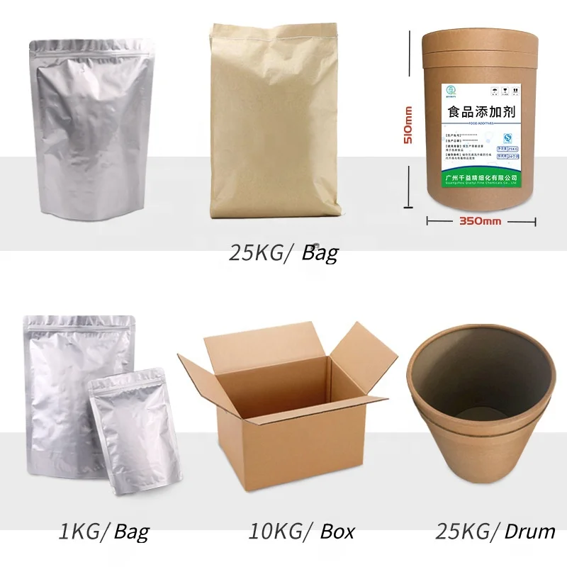 Innovy Factory Direct Supply Organic Cocoa Extract 10:1 Theobromine Powder 99% Cocoa Powder