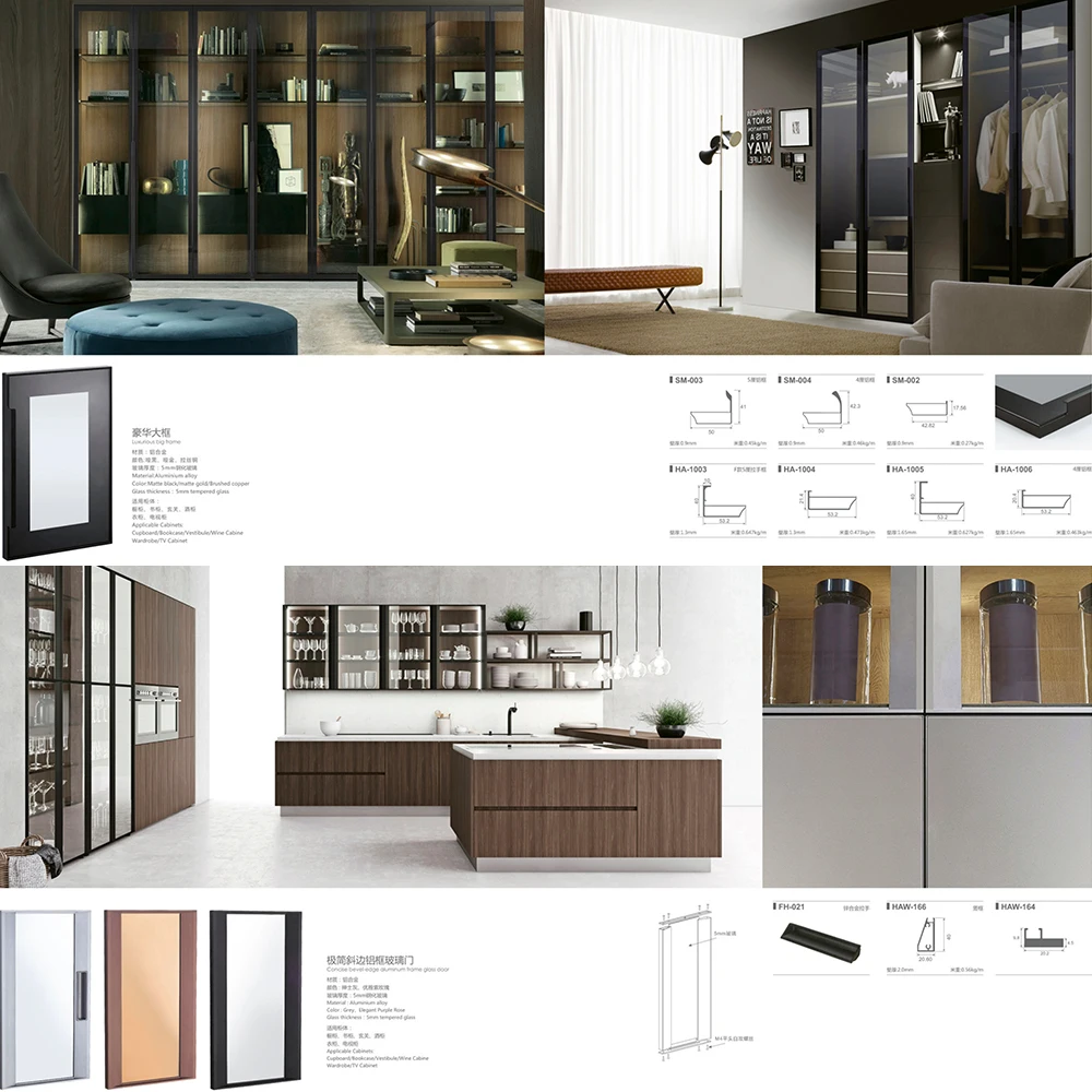 Best price anodized black brushed gold aluminium profiles for cabinets cupboard aluminum frame profile