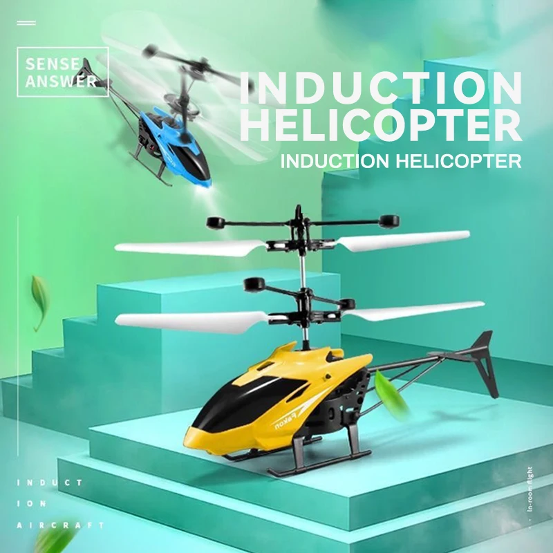 2022 Высококачественный новый инфракрасный пульт дистанционного управления Вертолет летающий самолет игрушки для