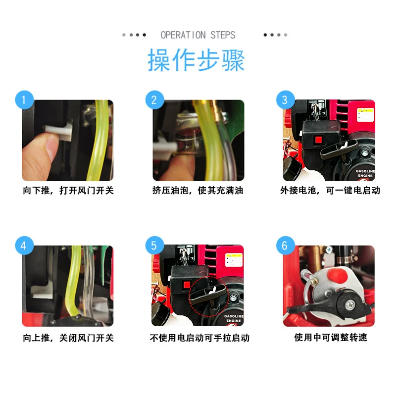 Portable high quality hand-push portable gasoline sprayer, suitable for orchard weeding and large area spraying sprayer