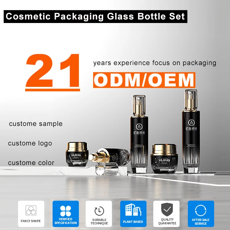 Custom volume glass lotion rose gold skincare cosmetic containers bottle glass packaging set