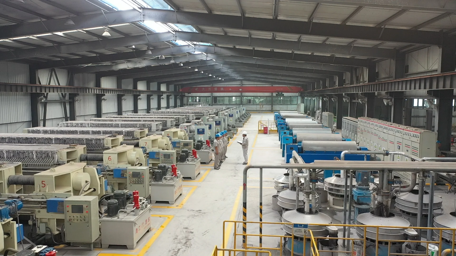 BRITEX-95 High quality Fire white fine powder kaolin for coating calcined kaolin