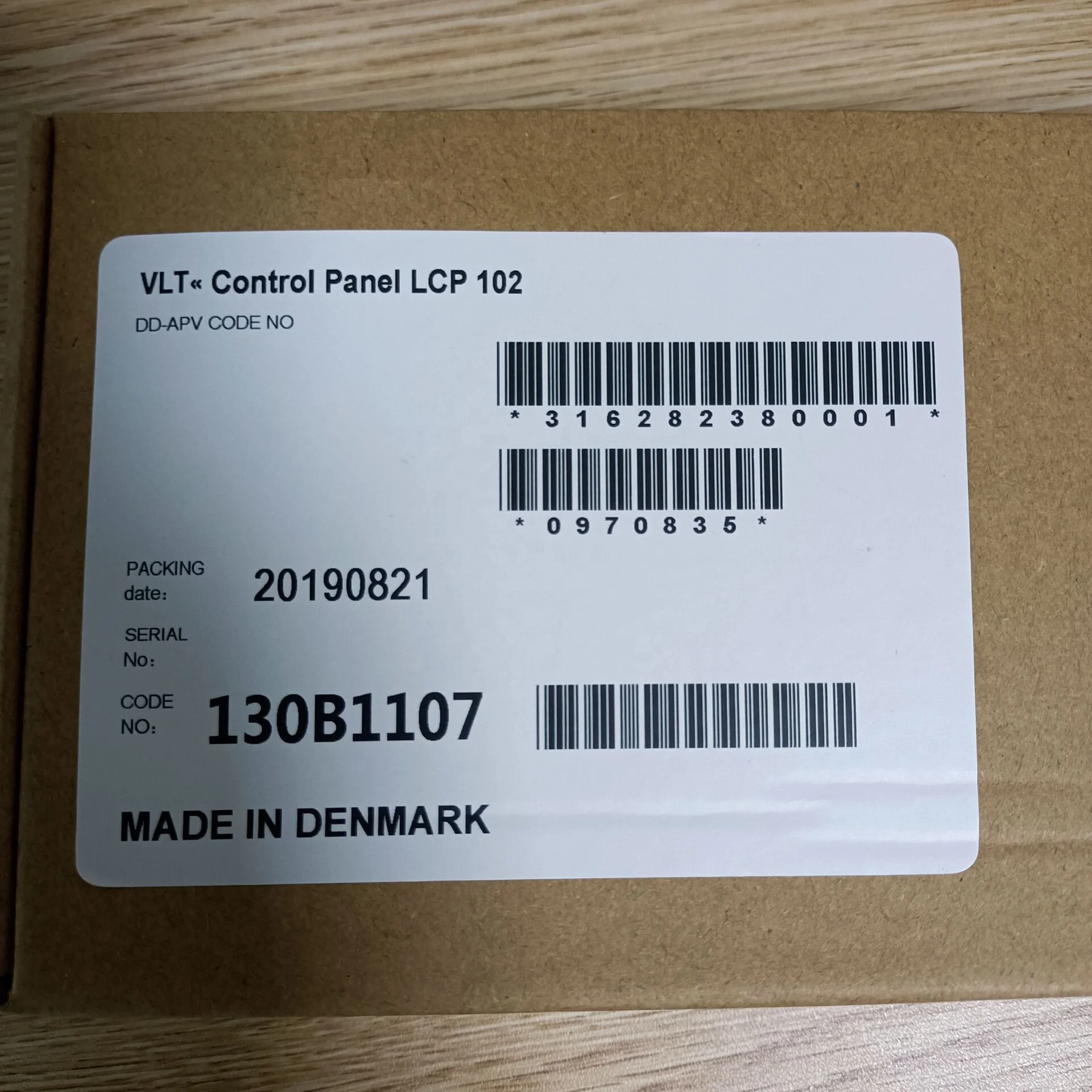 Панель управления Danfoss 130B1107