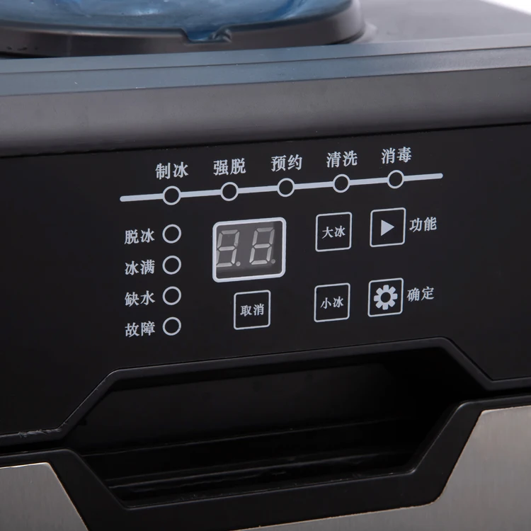 Professional 390w air cooling commercial ice making  clear ice cube machine