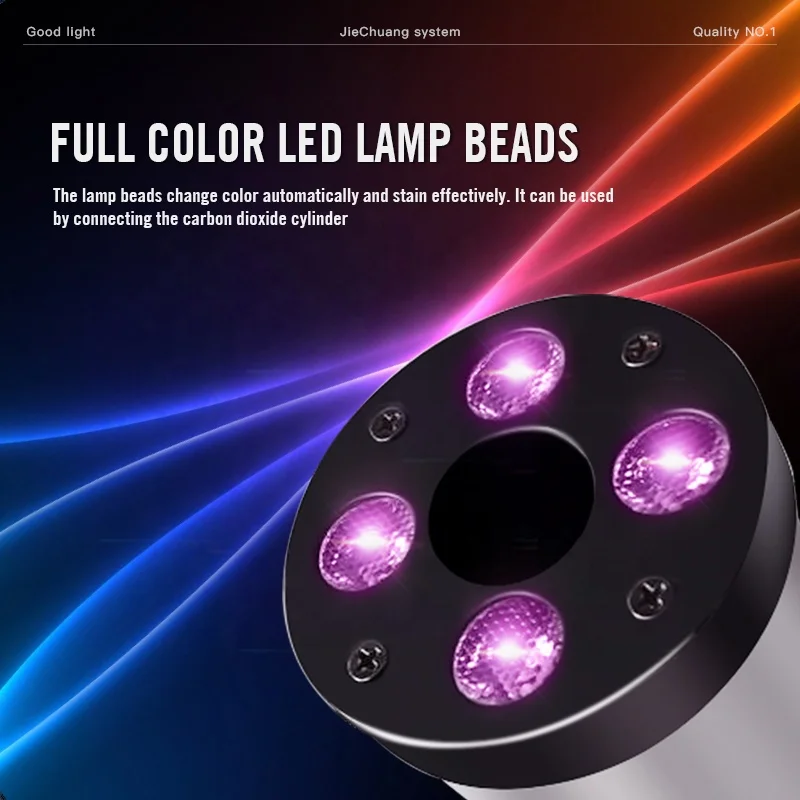 Fast Delivery DJ Equipment DMX Co2 Gun Jet Machine Stage RGB LED Co2 Smoke Fog DJ Gun For Wedding Disco Nightclub Party