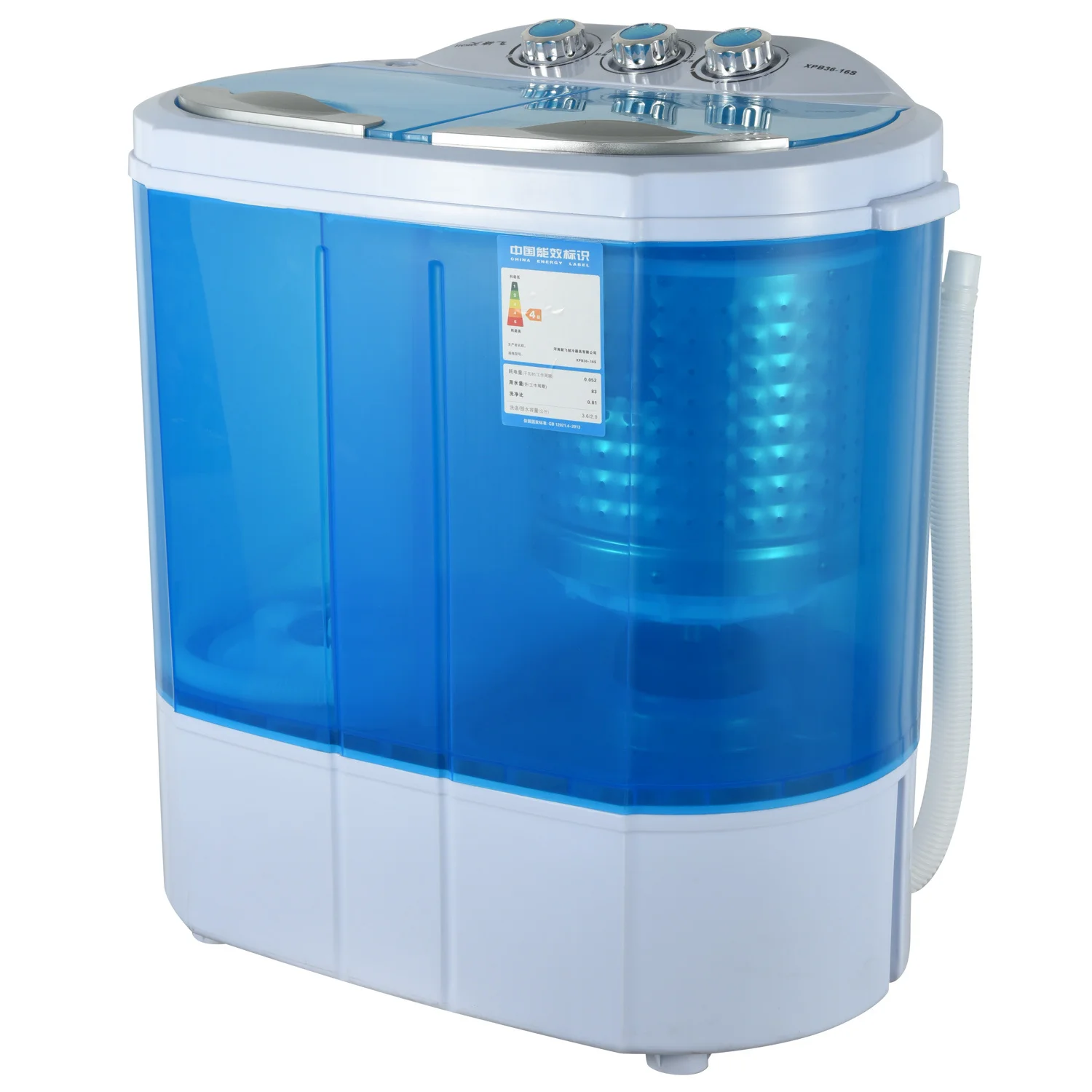 2.5kg Semi-automatic portable mini twin tub washing machine