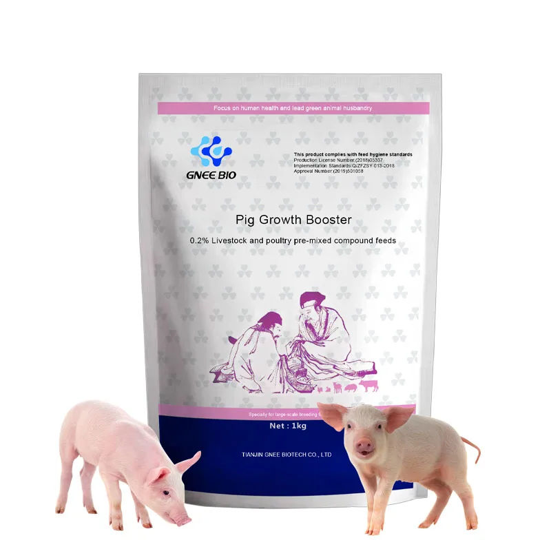Mixed feed additives amino acid vitamins probiotic for pork pig booster make feed more easily absorbed pig feed premix