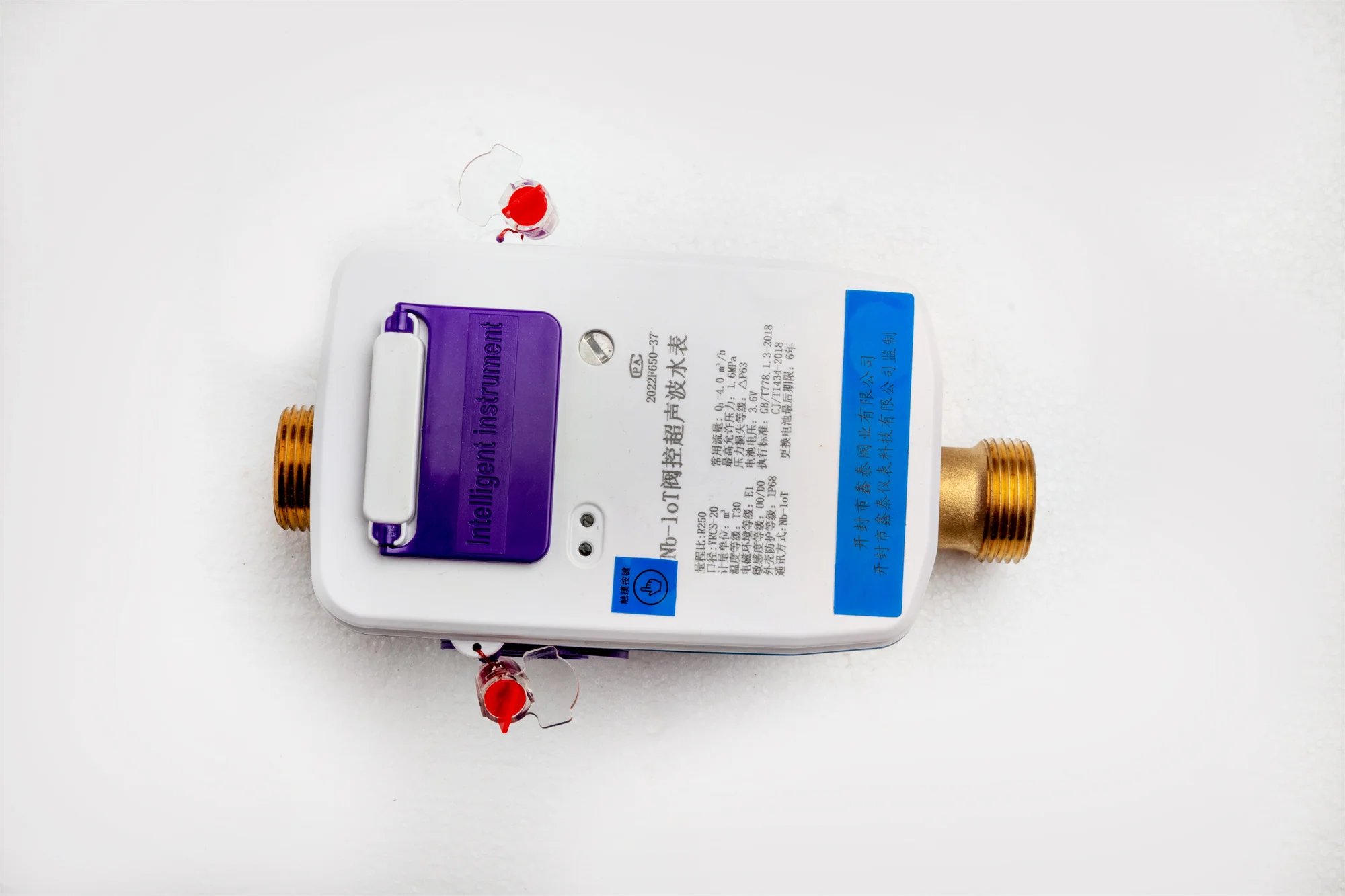 Смарт-NB-IOT счетчик воды клапан, управляемый ультразвуковой водомер