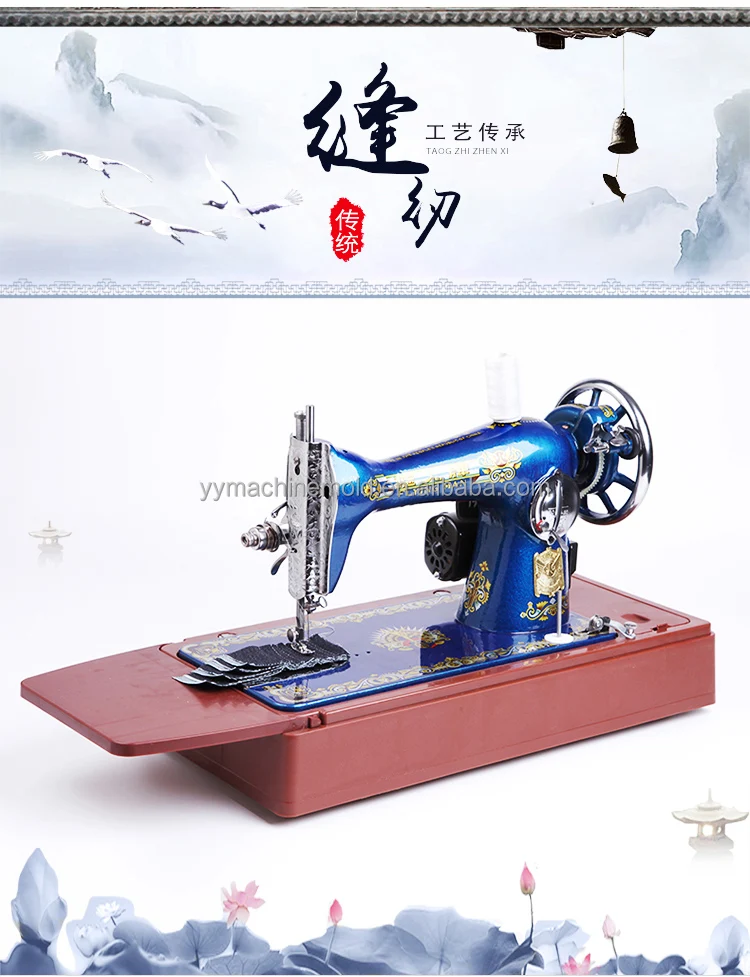 JA2-1 Small desktop hand-held pedal singer industrial white sewing machine household for sale