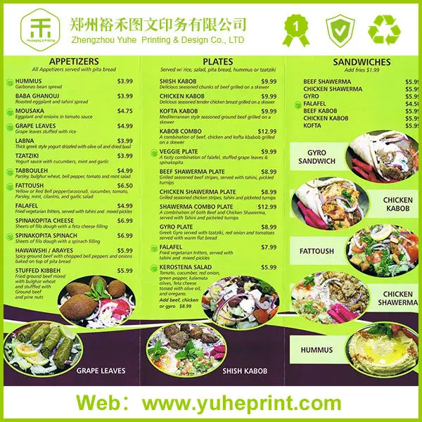 restaurant new fashion design western food menu