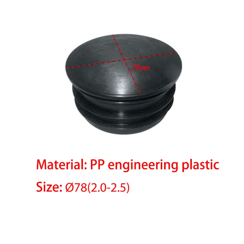 Fitness Sports Equipment Accessories Rubber Circular Round Steel Pipe Close Furniture Tube Inner Stopper Plug