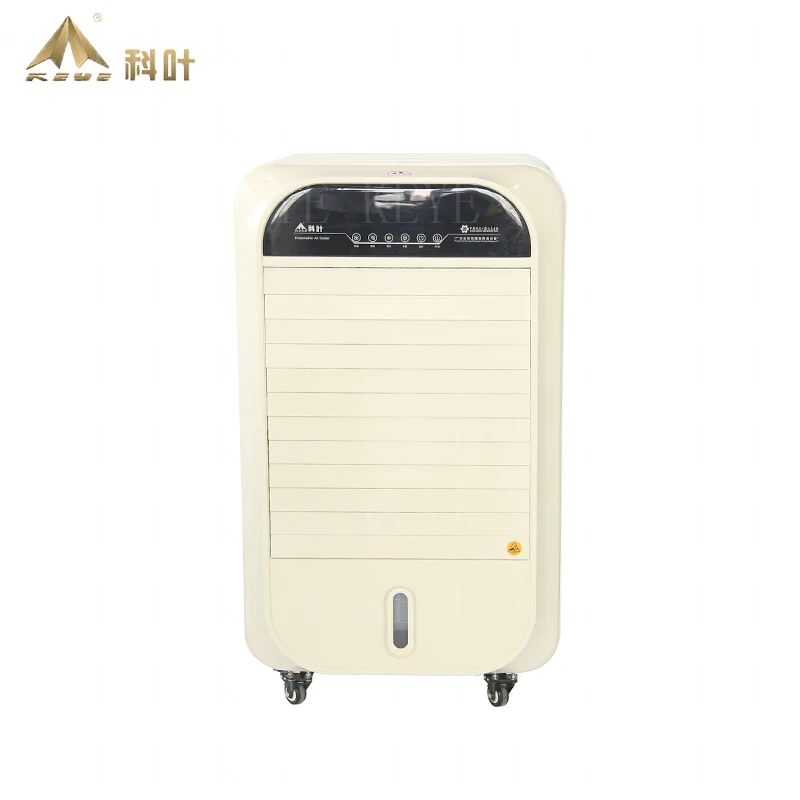 KEYE model ZC-40Y2 evaporative home use  6 speeds air cooler with  4800 CMH airflow