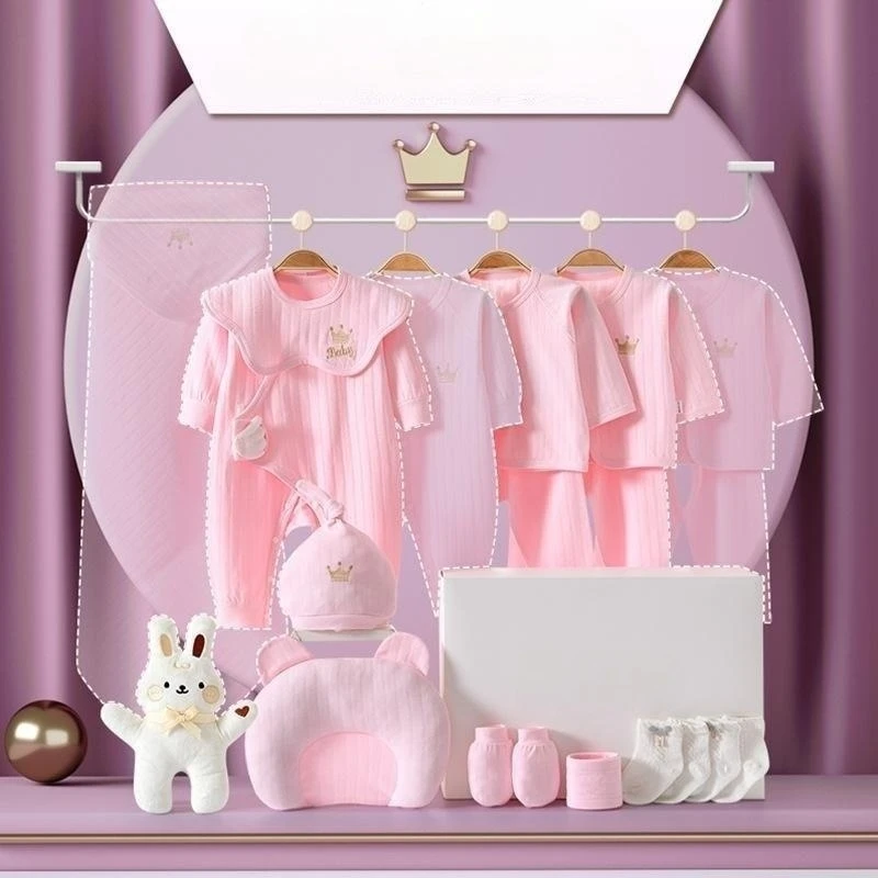 High quality Newborn 0-3 months 100% cotton Baby Clothes 15 - 20 piece Gift Box Set