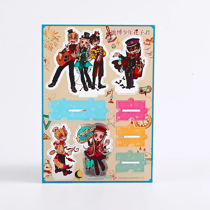 Acrylic keychain standee and paper clip for acrylic craft suit, customized cartoon anime peripheral gift Creative  DIY Design