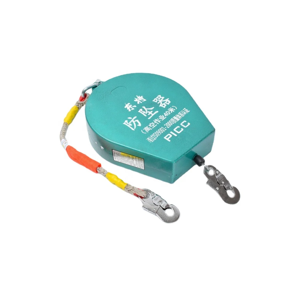 Human body Anti-falling device for high altitude work speed difference automatic controller tower crane self-locking