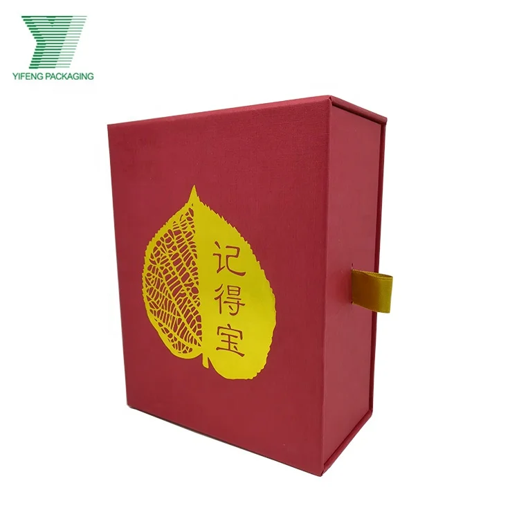 Custom Cosmetics Sliding Drawer Cardboard Box 50ML Perfume Bottle Gift Beauty Box for Hair Bra Cup Healthy Product