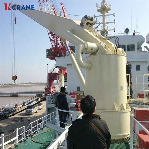 3ton/5ton/10ton/20ton/30ton luffing marine ship crane for loading and unloading
