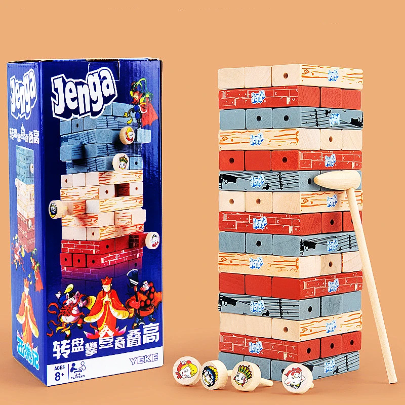 Factory New Design 49+40pcs Wooden Stacking Building Blocks Sets Tumbling Tower Toy Bricks  with Turntable and Game Idea