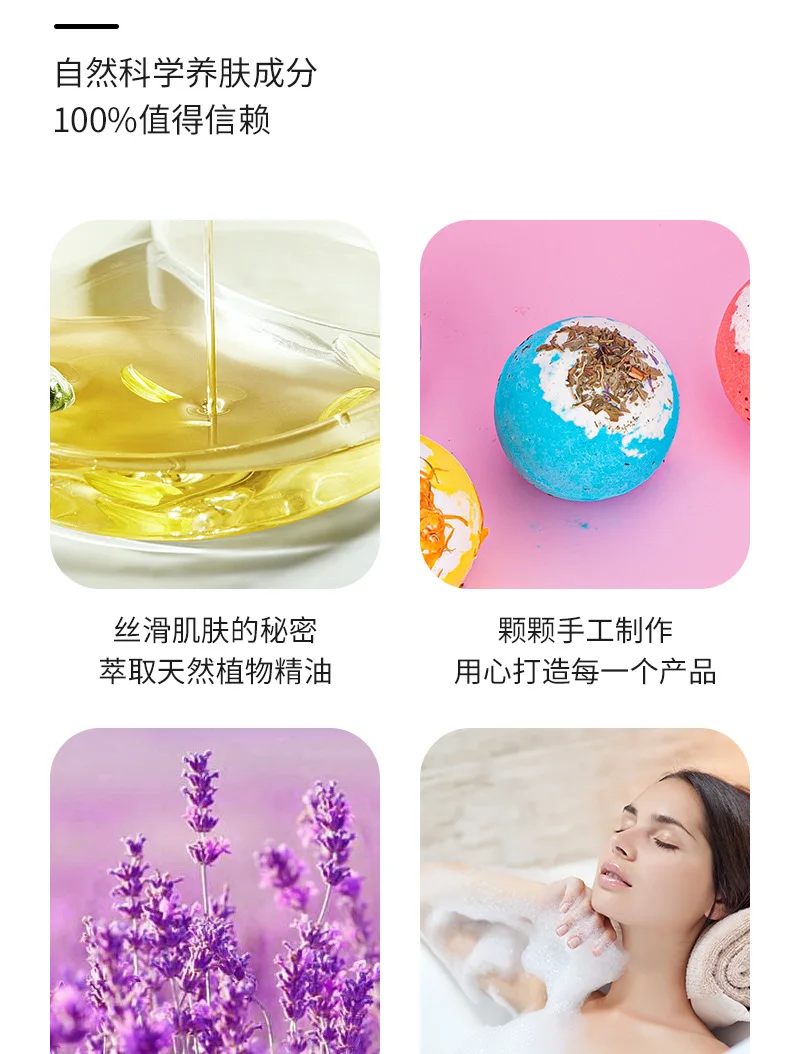 Wholesale private label 100g Supplies bubble bath bomb aromatherapy spa gift set Natural  Bath Bombs balls packaging