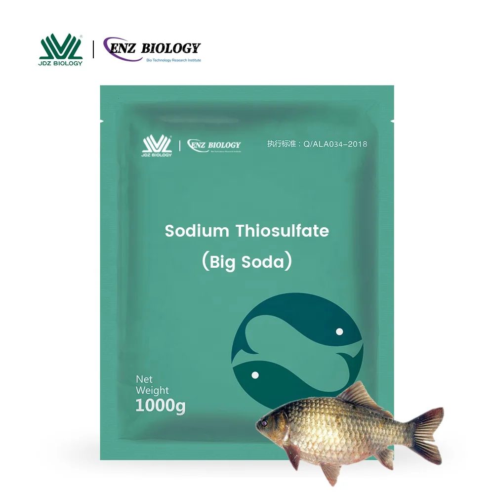 Оптовая продажа, сульфатные белые кристаллы натрия, гипосульфит натрия, тиосульфат натрия для очистки воды аквакультуры