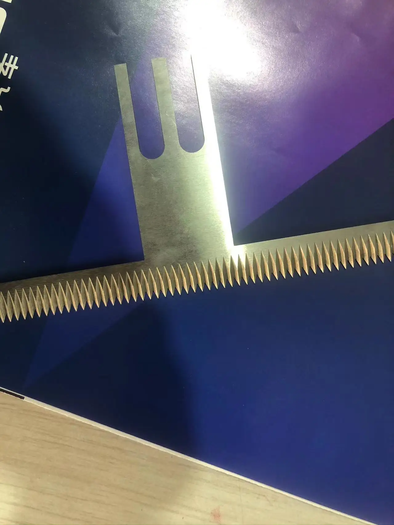 Горизонтальная Упаковочная Машина