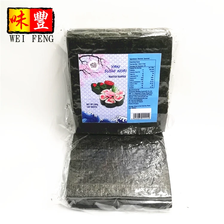OEM Factory Wholesale Price 10 pcs / bag Japanese Food Sushi Nori Sheets Seaweed Roasted