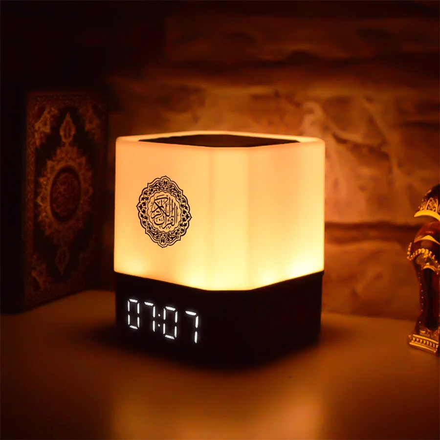 Hot Selling Muslim Gift Multicolor LED Touch Bedside Table Lamps Quran Cube Lamp Lamp Quran Speaker