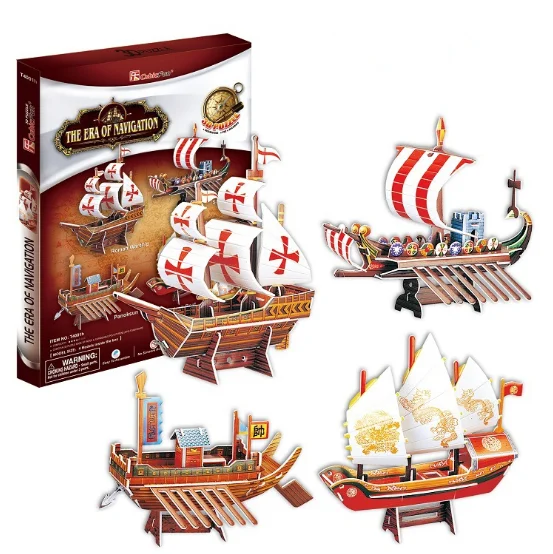 Kids DIY Toys Large Education Cardboard Ship Model Excavator Promotion Christmas Gift 3D Cardboard Puzzle