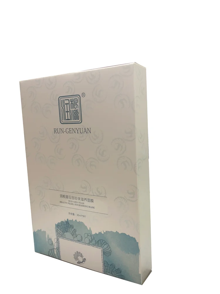Best Quality Beauty Pearl Wholesaler Luxury Facial Mask Women Beauty Skin Care