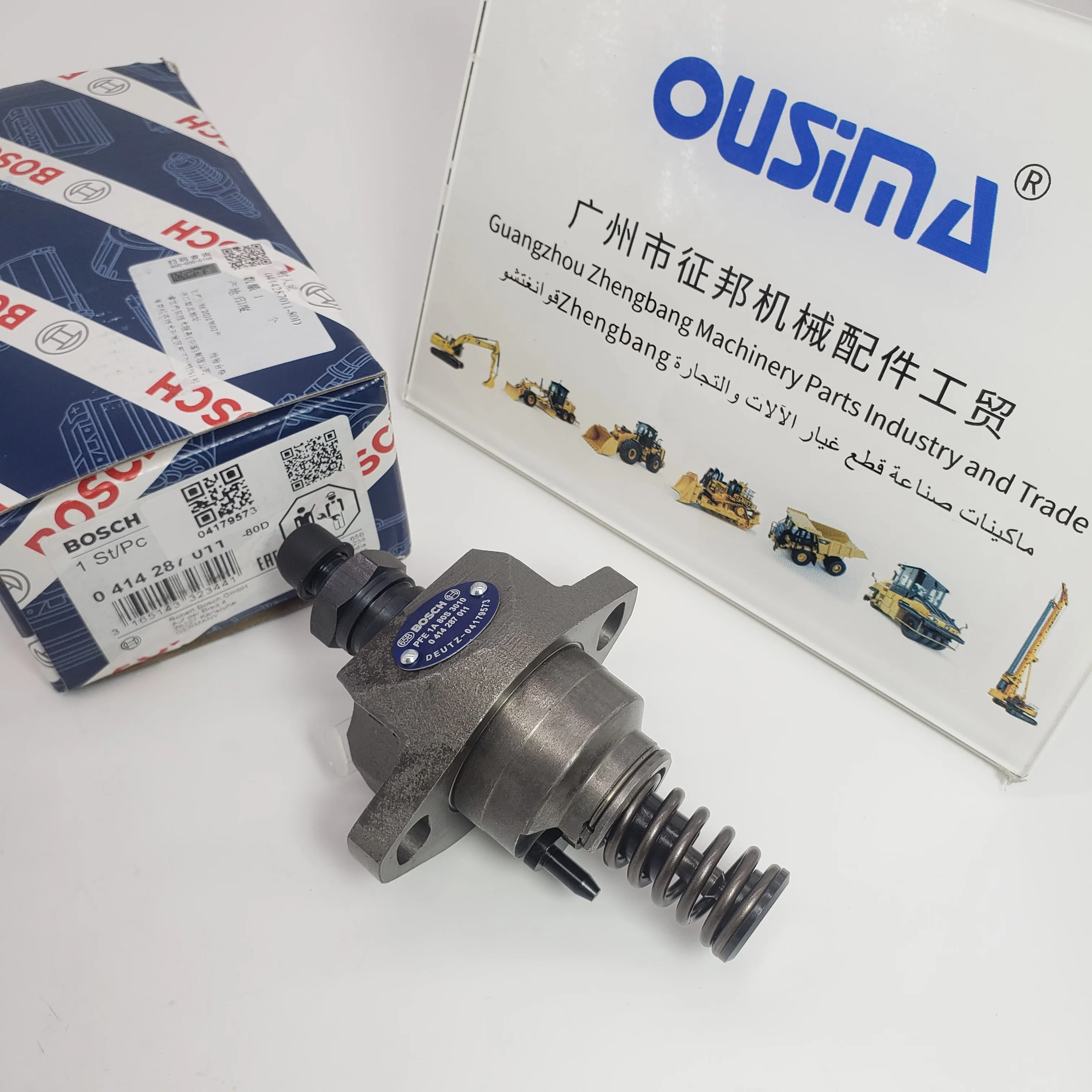 OUSIMA Excavator Injection Nozzle 0414287011 04178544 6673156 For BOSCH
