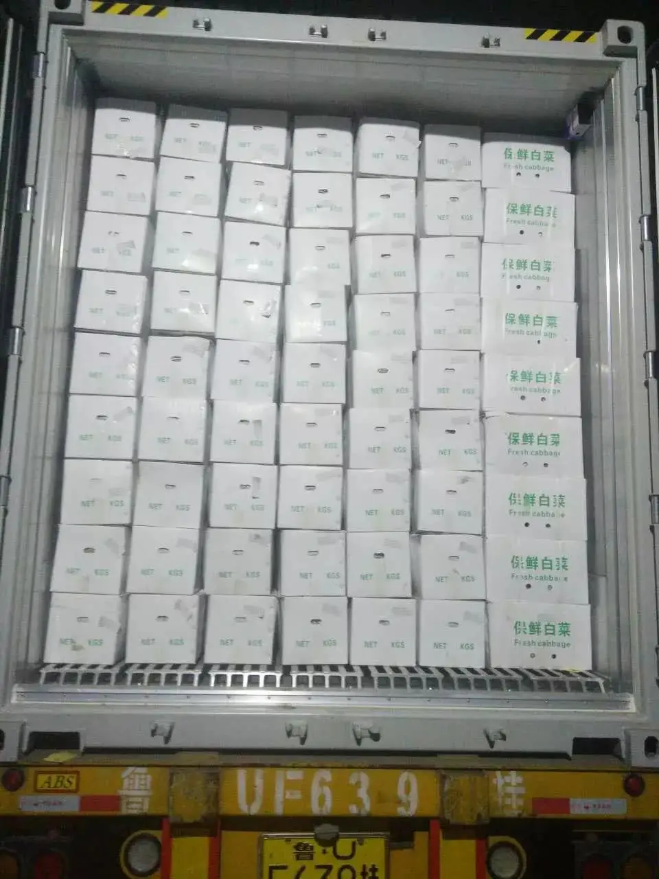 Fresh Cabbages China Supplier Vegetables Agriculture High Quality Green